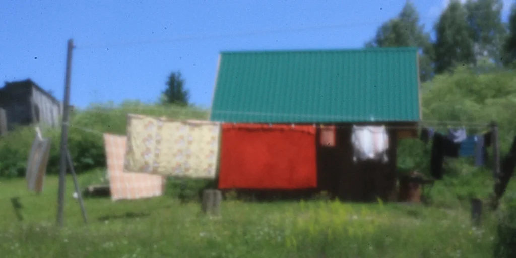 pinhole_6094